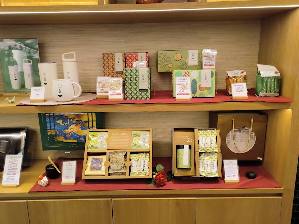 TSUJIRI Feds Xinyi A13 Store 2