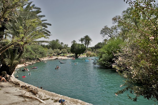 Gan HaShlosha National Park 3