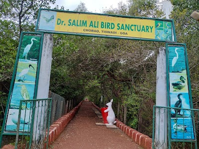Salim Ali Bird Sanctuary