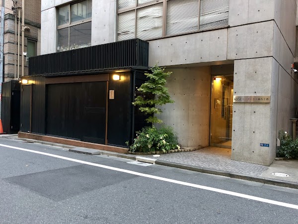 Tokyo