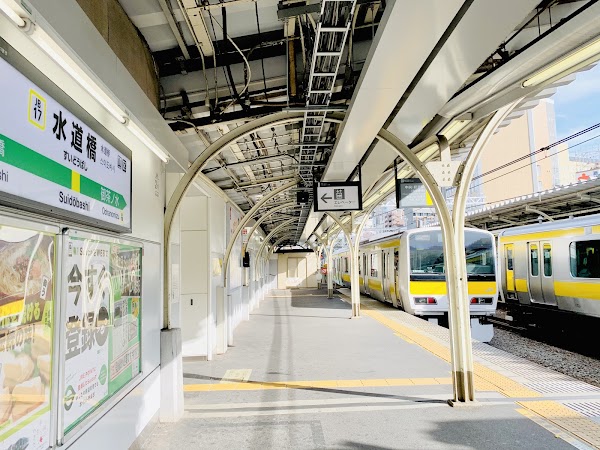 Suidōbashi Station