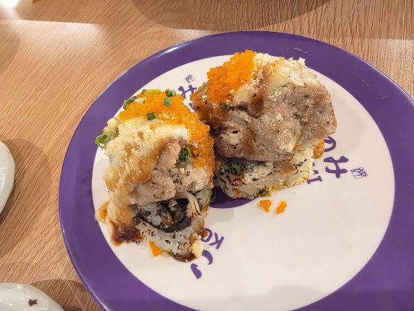 코노미스시 성수 3