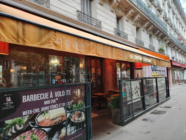 La Cantine Coréenne