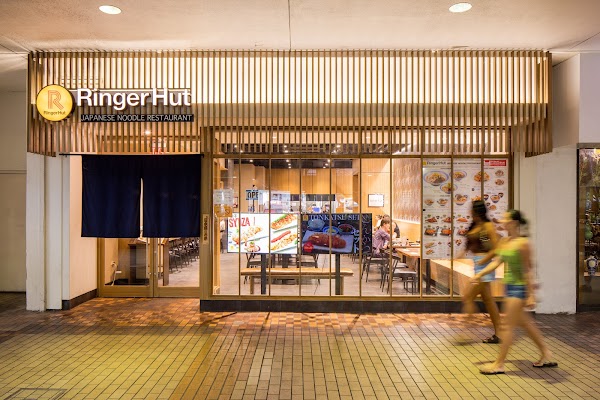 Ringer Hut Japanese Noodle Restaurant