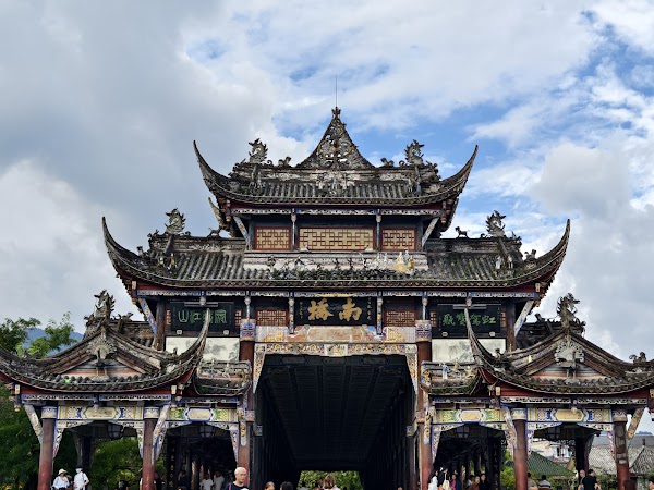 南桥 1
