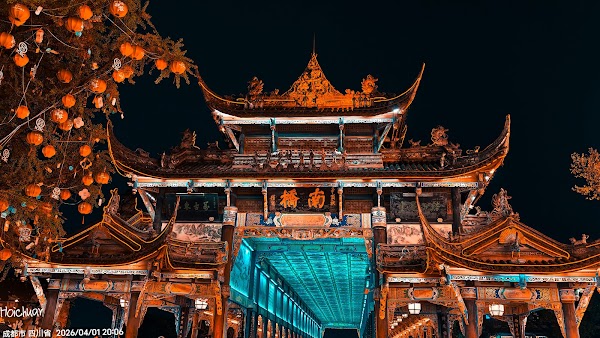 南桥 5