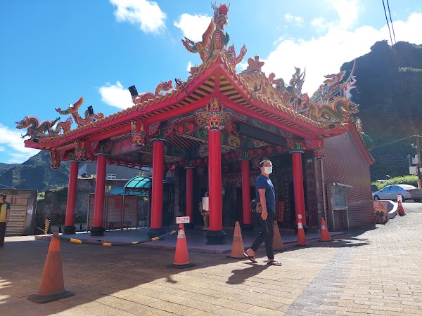 Nanya Visitor Information Center (Nanxin Temple)