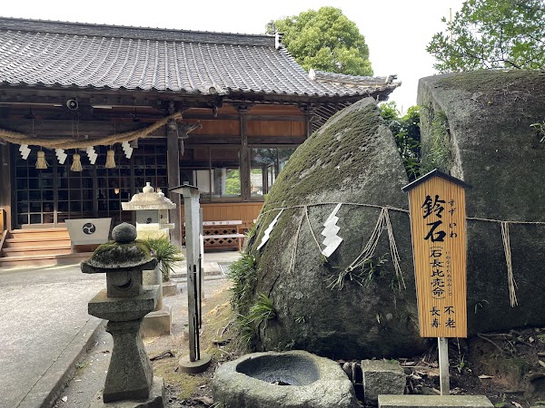 Japan 13