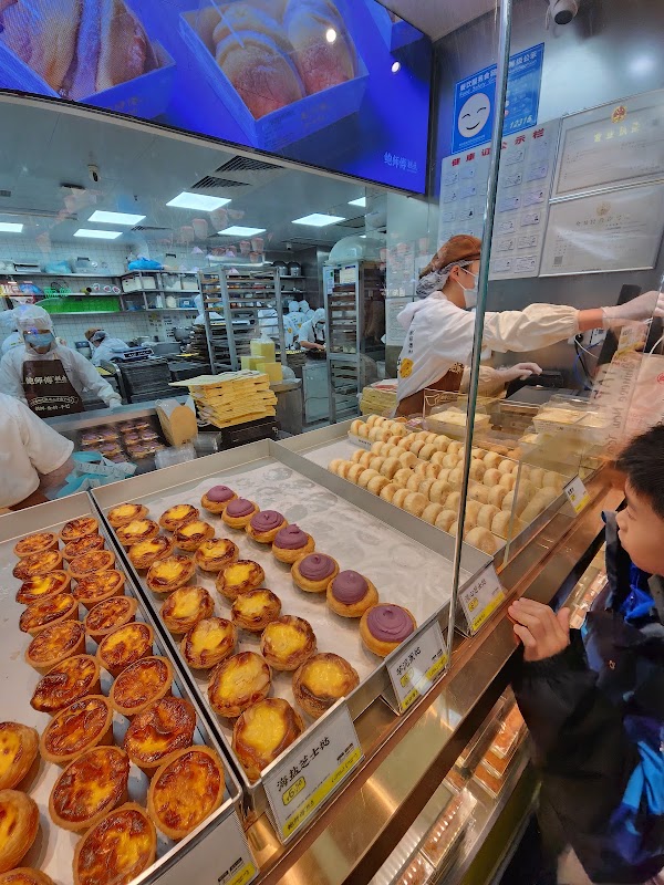 Bao Master East Gate Store