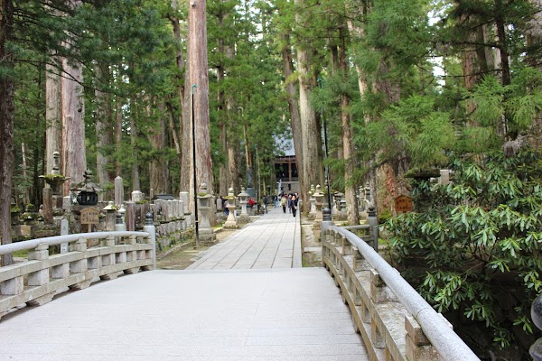 Mausoleum of Master Kobo Daishi