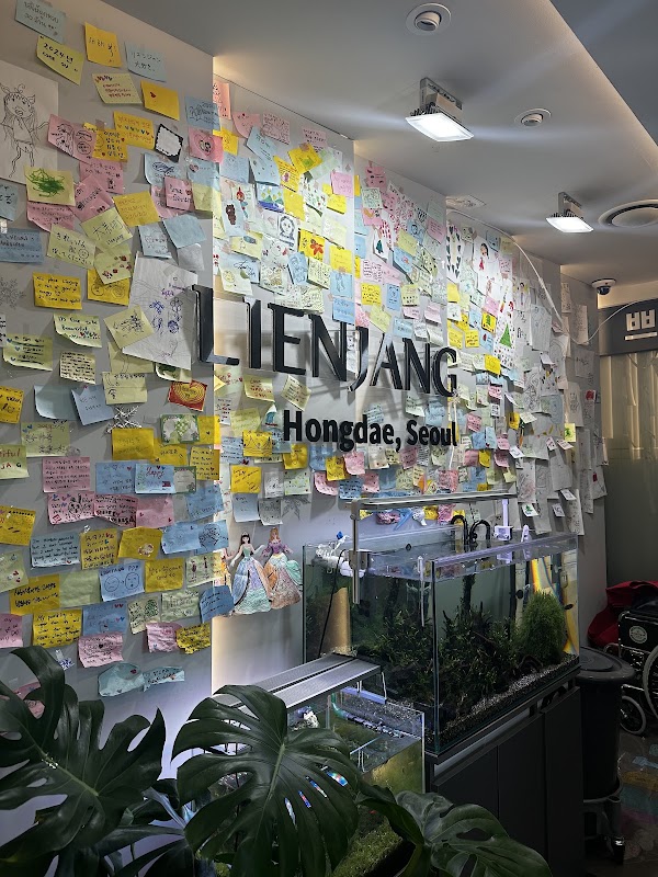 Lienjang Hongdae Branch 4
