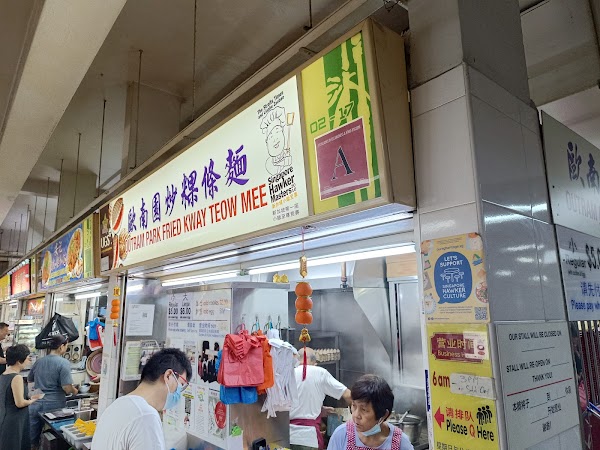 Outram Park Fried Kway Teow Mee (#02-17) 4