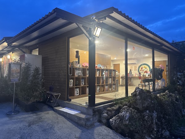 虎山渡假村-台南白河區關子嶺泡湯/泡溫泉 住宿/民宿 大眾湯/湯屋/露天湯池風呂/岩盤浴 不限時泡湯 親子景點/家庭旅遊 2026特色優質訂房推薦 PTT Dcard
