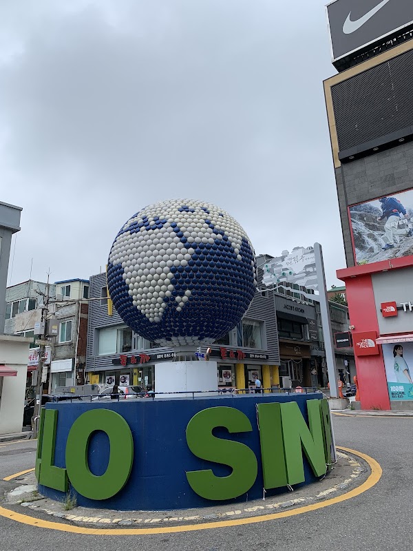 Sinpo-dong 5