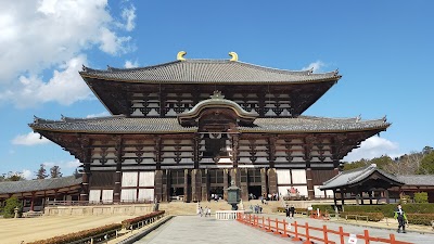 Nara Park 2