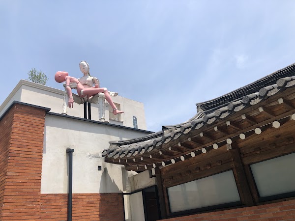 Hakgojae 3