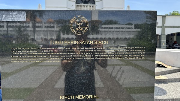 Birch Memorial Clock Tower 2