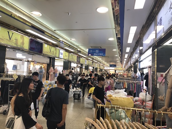 Wanjia Costume Wholesale Square 5