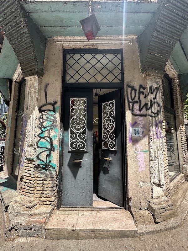 OleOp Gallery and Shop 1
