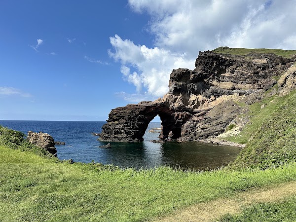 Tsūtenkyō Arch