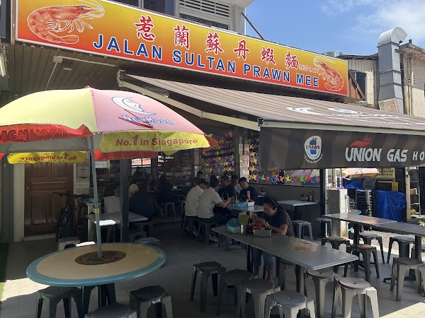 Jalan Sultan Prawn Mee 2