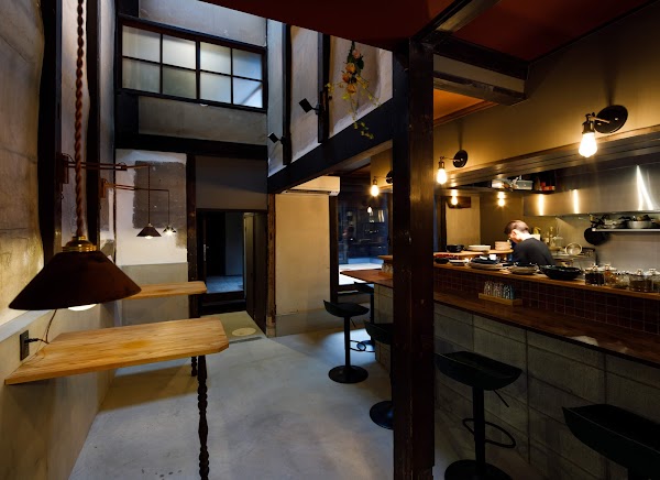 UNKNOWN KYOTO 2