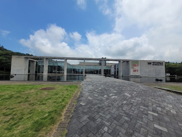 Jeju Museum Of Art 5