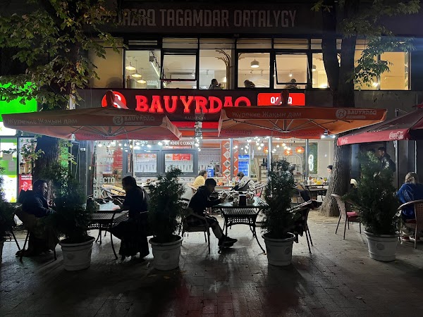 BAUYRDAQ