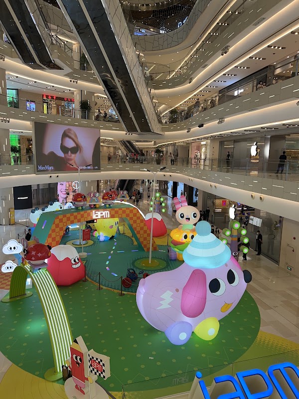 IAPM Mall 2