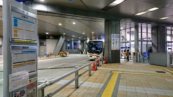 Sannomiya Bus terminal