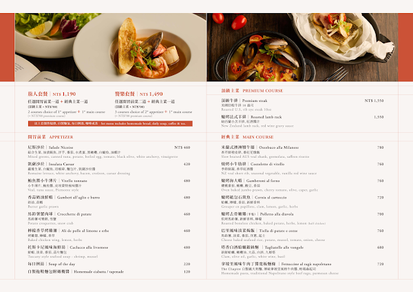 The Chapter Café 3