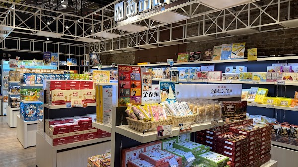 Hakodate BeerHall 2