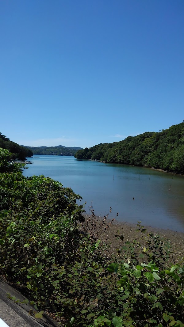 Kumano