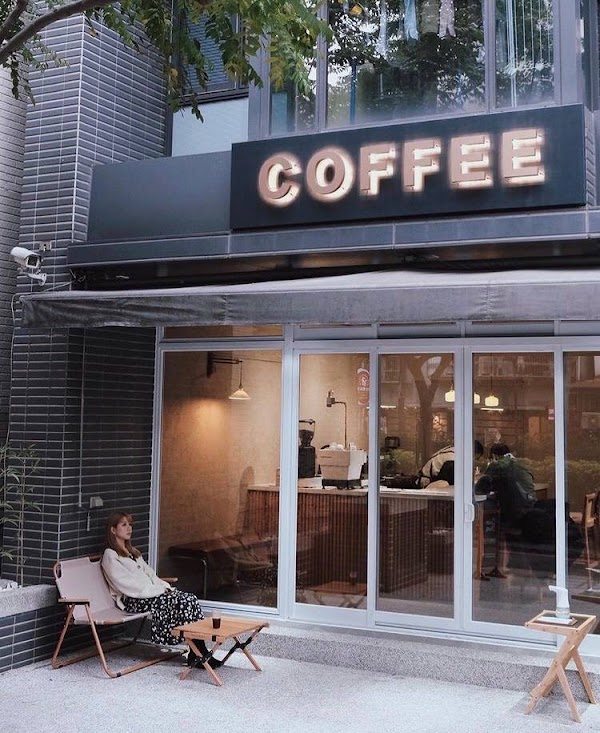 Setagaya City 3