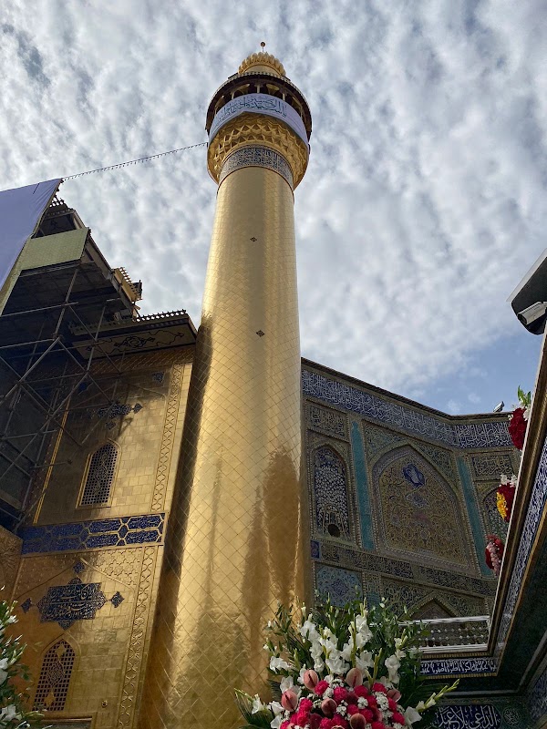 Najaf
