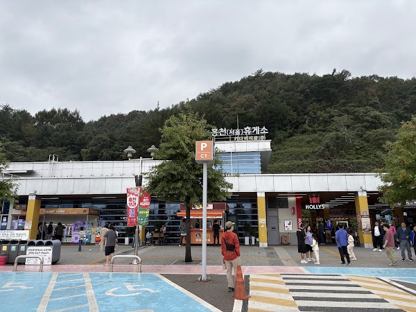 Hongcheon Service Area