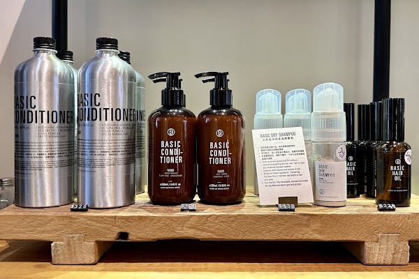 Bathe to Basics 4