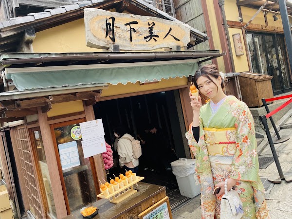 Japan Food 44