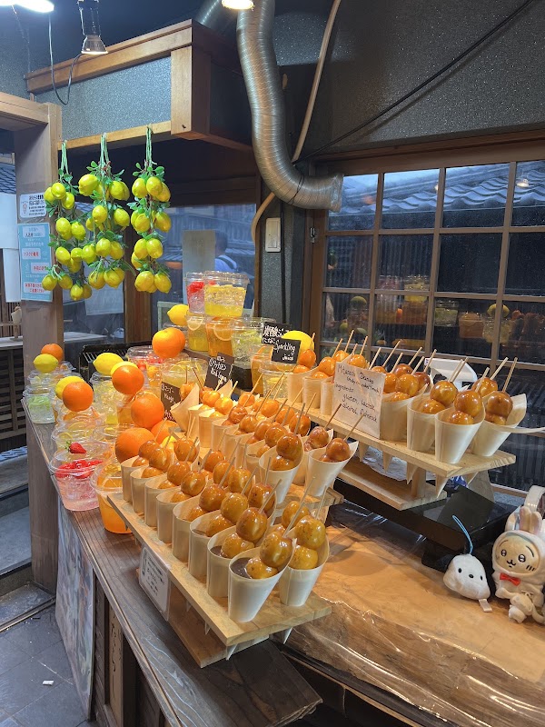 Gekkabijin Mitarashi Dango 5