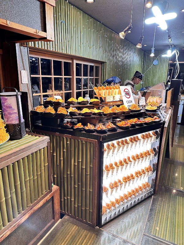 Gekkabijin Mitarashi Dango 4