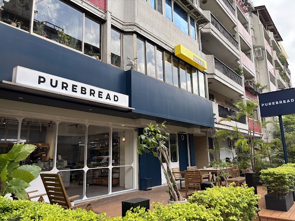 Purebread Bakery