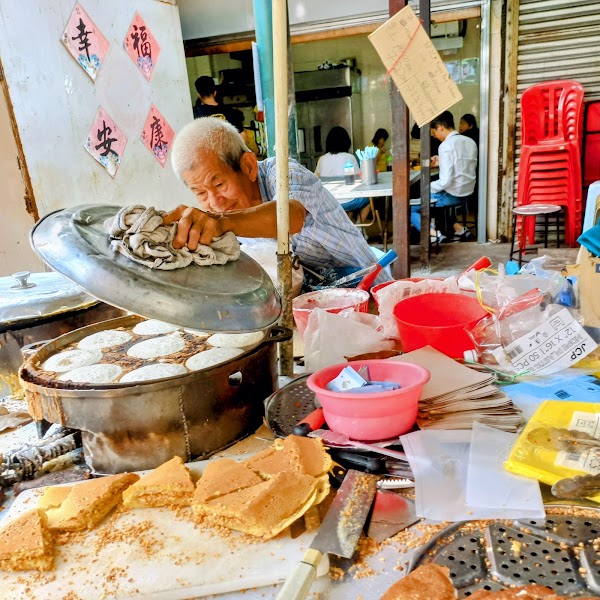 Petaling Street Apek's Apam 2
