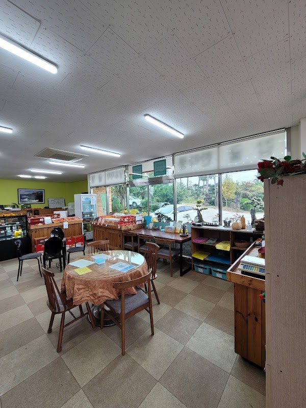 Gyulhyangi Tangerine Farm 5