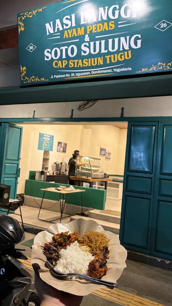 Nasi Langgi Ayam Pedas & Soto Sulung Cap Stasiun Tugu