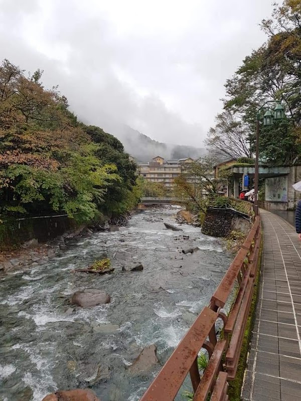 Hakone 🗻 1
