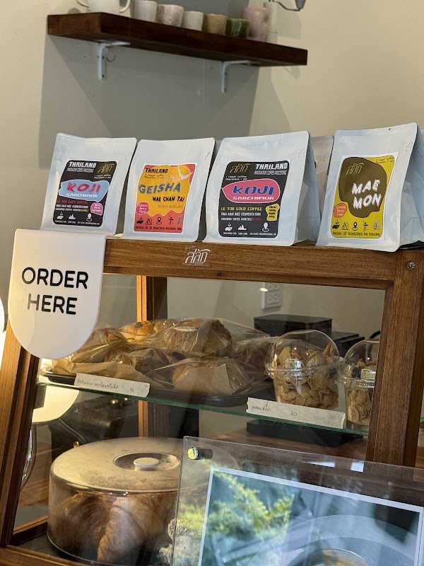 Salak Specialty Coffee 1