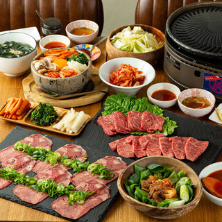 Go‐En KYOTO WAGYU YAKINIKU STEAK 5