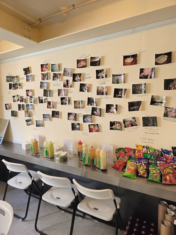 Taqueria El Domingo 1