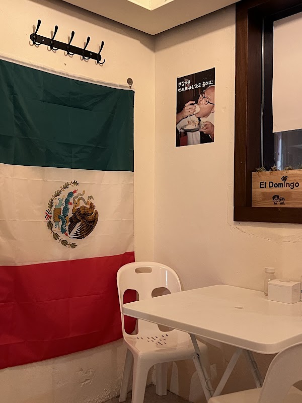 Taqueria El Domingo 3