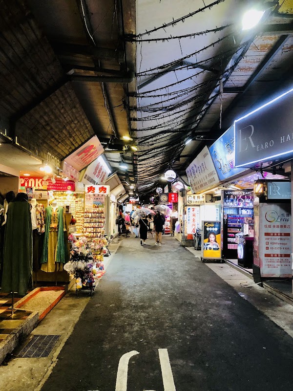 Tattoo Street